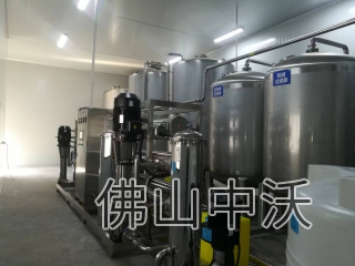 15噸/小時二級反滲透純水系統(tǒng)（食品/飲料/乳業(yè)）